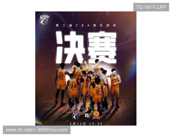 ✅体育直播🏆世界杯直播🏀NBA直播⚽- 文脉华章-文明中国说&amp;#8226;同文同心- sports