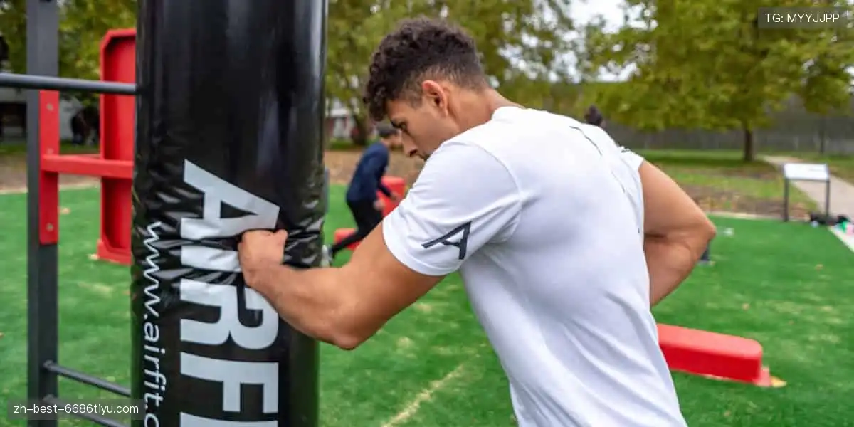 🚴骑行装备升级，征服每一公里！